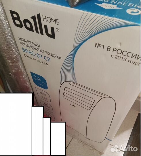 Кондиционер ballu bp ac-07 cp