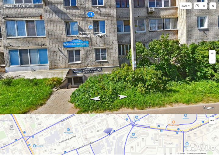 Крыло переднее Hyundai Solaris 2017-2020 в цвет