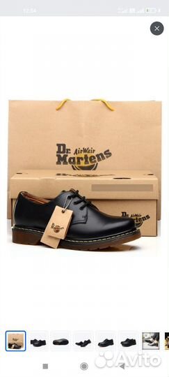 Dr. Martens туфли 43 р-р