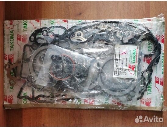 Набор прокладок Nissan Pathfainder VQ35DE 3 5 24V