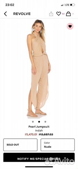 Летний комбенизон Indah