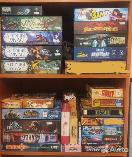 Настольные игры