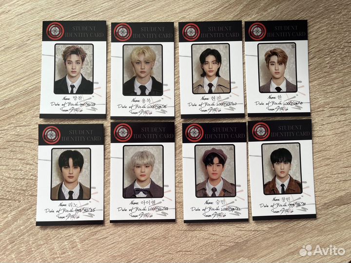 ID Карты stray kids