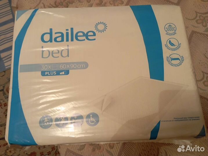 Пеленки одноразовые 60х90 30 штук