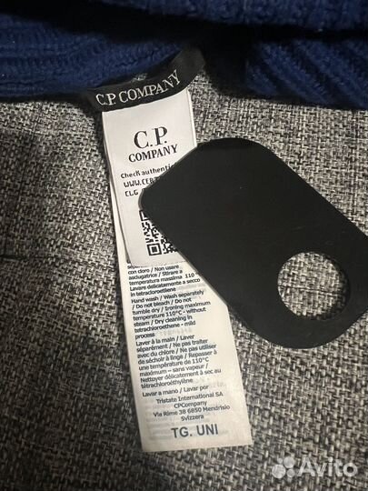 C p company шапка