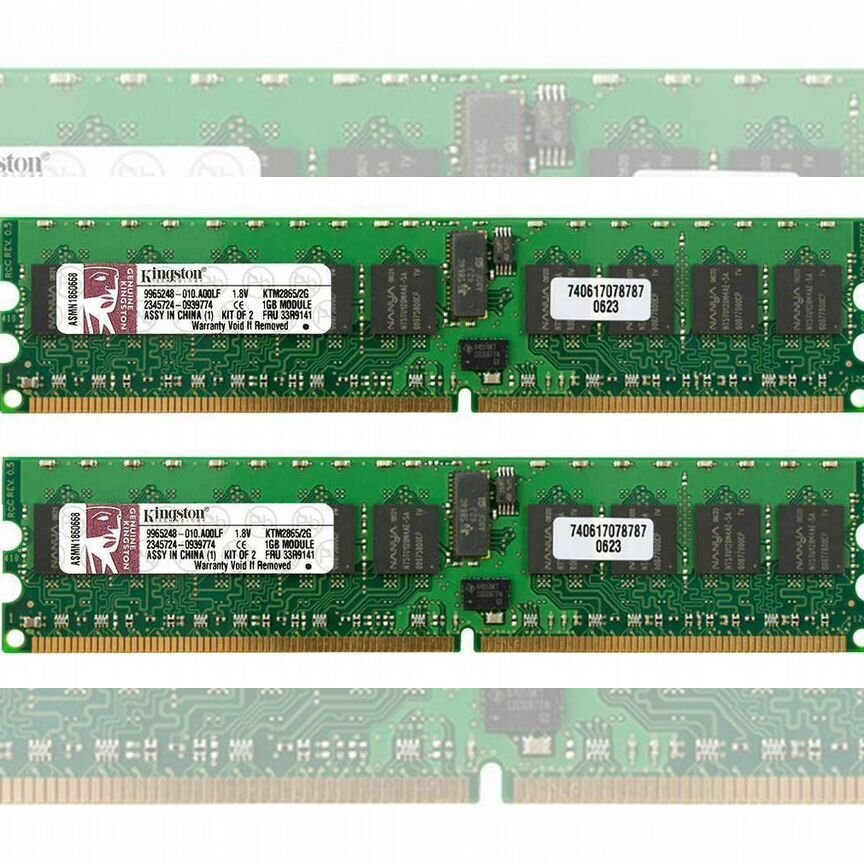 [KTM2865/2G] Оперативная Память Kingston Ddr2 2gb Ktm2865/2g