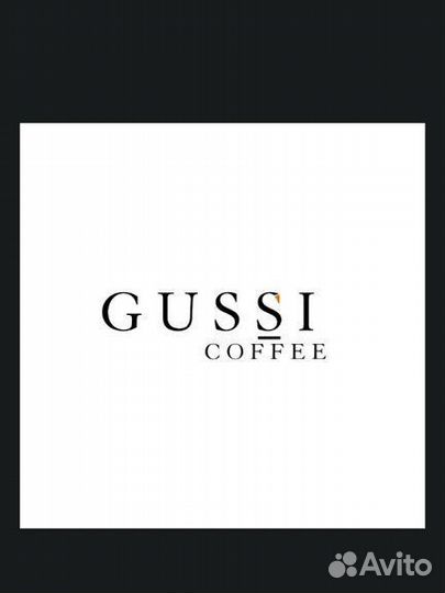 Повар универсал