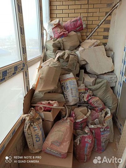 Вывоз мусора/Веток/Хлам из гаража