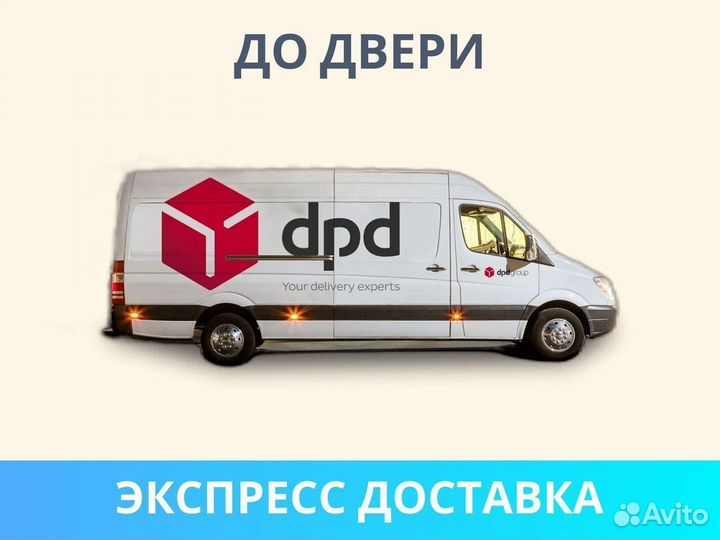 Матрас Димакс Твин Медиум 90х200