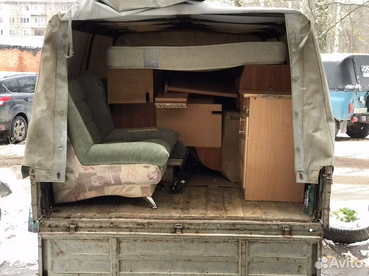 Грузоперевозки