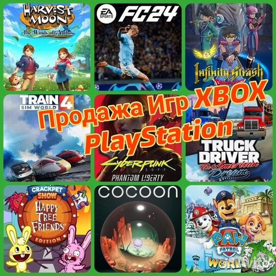 Xbox подписка Game Pass Ultimate 1-13 месяцев