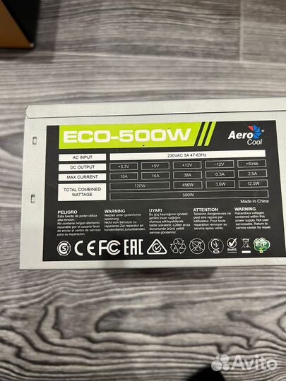 Блок питания aerocool ECO-500W