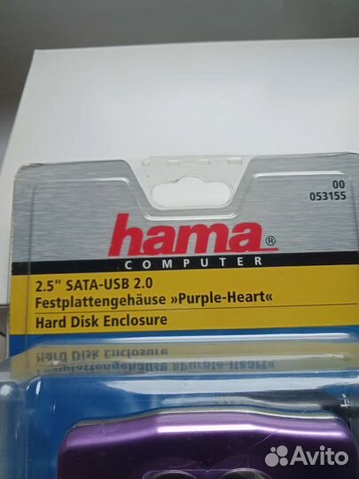 Корпус для жёсткого диска