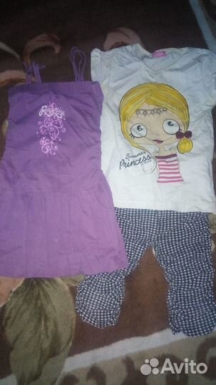 Продаю одежду для девочки рост 130