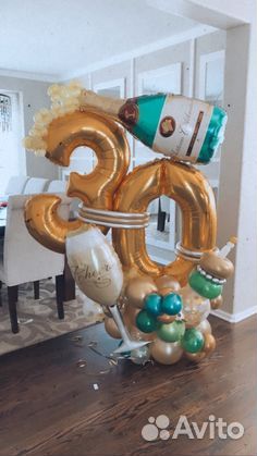 Шарики без гелия с доставкой