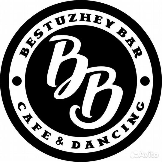 Повар-универсал в BestuzhevBar Adler/рестобар voda