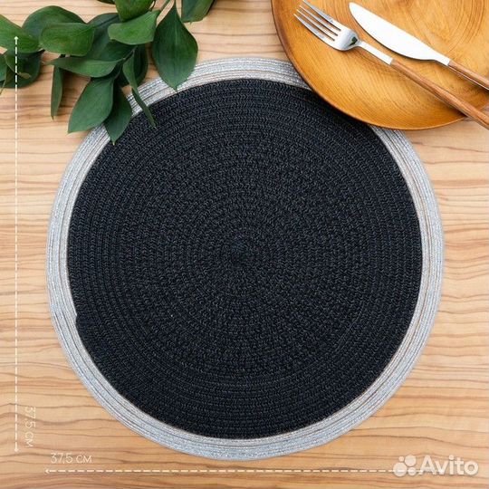 Салфетка сервировочная на стол Доляна «Лана», d38