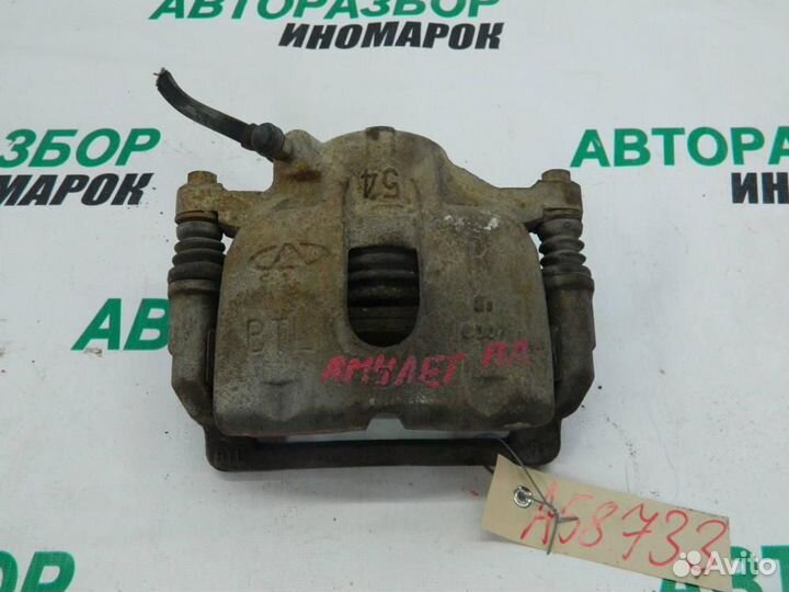 Суппорт передний правый для Chery Amulet 2006-201