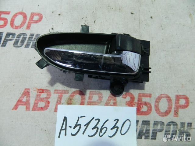 Ручка двери внутренняя правая для Nissan Almera 3