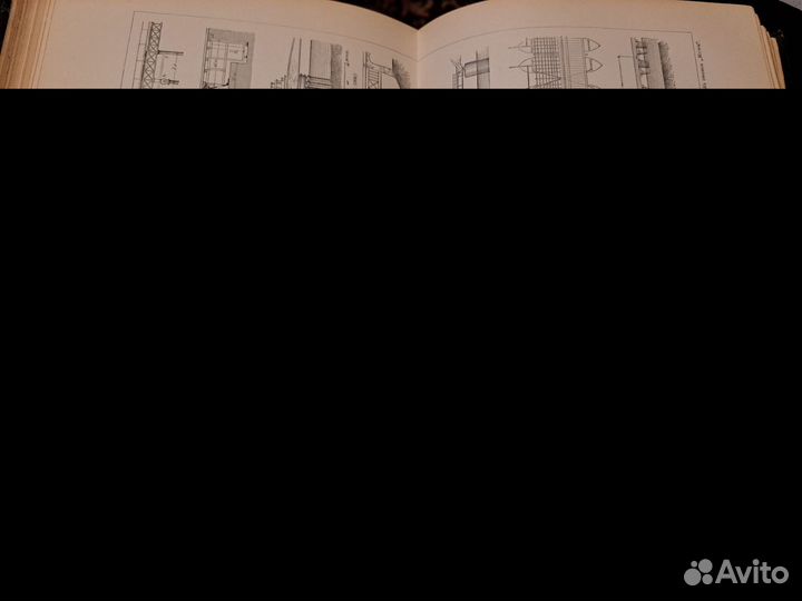 Старинные антикварные книги