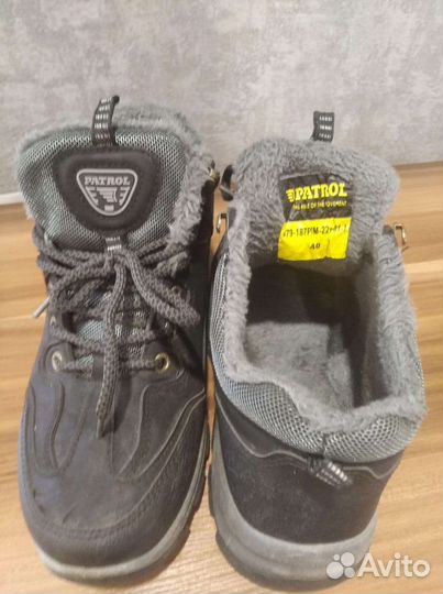 Ботинки демисезонные для мальчика подростка