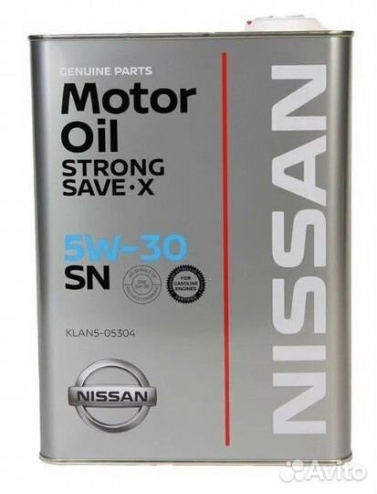 Моторное масло 