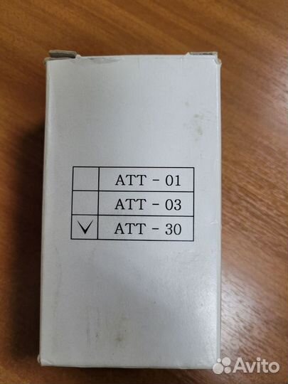 ATT-30 Аттенюатор 30 Вт, врезной