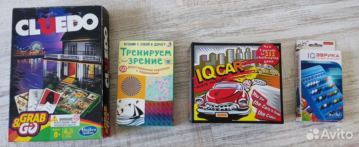 Развивающие Настольные игры для детей