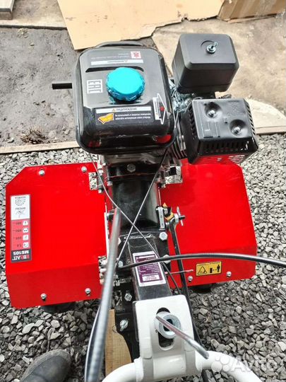 Brait BR-MB 105 7,8 л.с