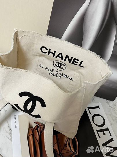 Сумка шоппер Chanel