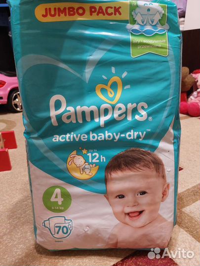 Памперсы подгузники для детей 5
