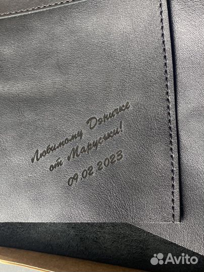 Гравировка на коже