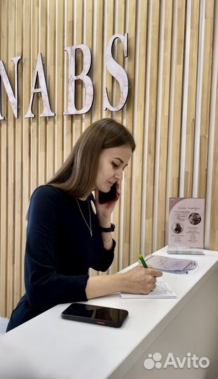 Администратор салона красоты