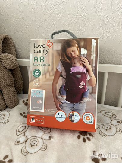 Рюкзак переноска кенгуру