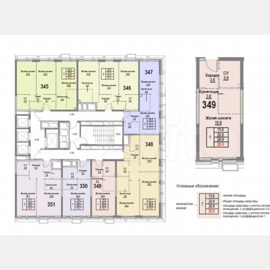 Квартира-студия, 26,9 м², 22/30 эт.