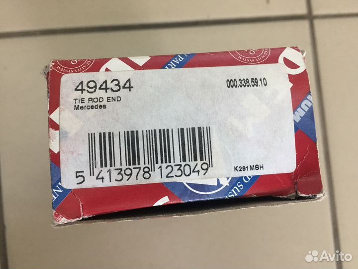 Рулевой наконечник mercedes W124