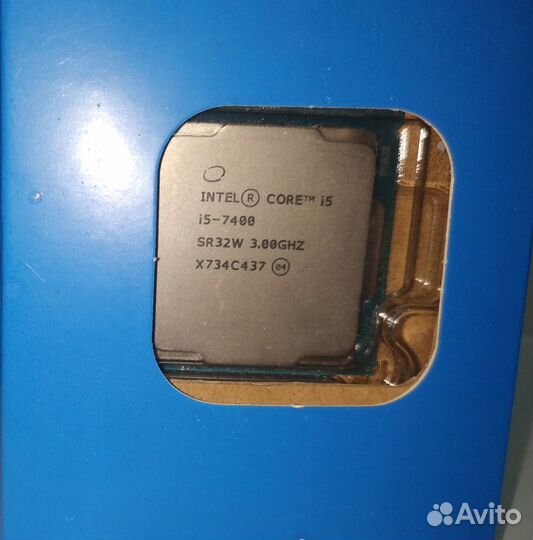 Процессор Intel Core i5 7400, LGA 1151, BOX