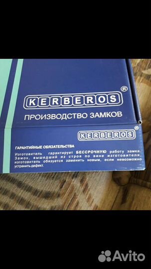 Замок накладной для входной двери