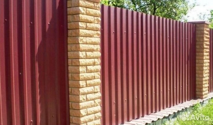 Профилированный лист с8