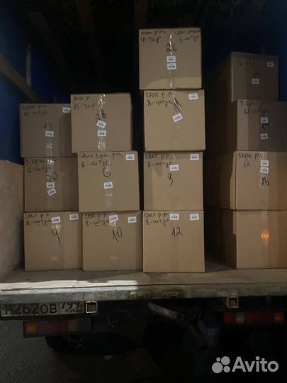 Забор груза с южных ворот