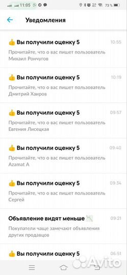 Игры ps4/5 разные жанры, продажа, обмен, аренда