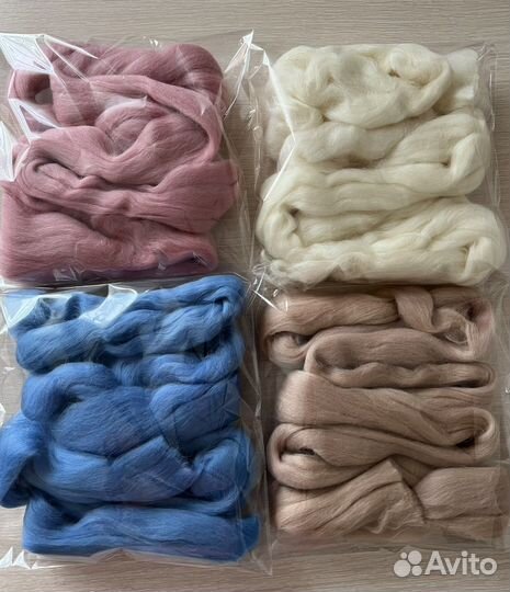 Шерсть для валяния меринос