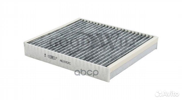 Фильтр салона угольный AG157CFC Goodwill