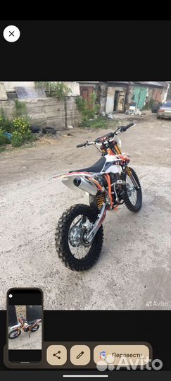 Regulmoto Athlet 250