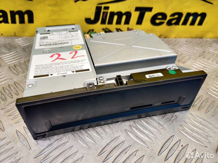 Блок управления Audi Q3 Sportback F3 dfga 2020