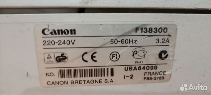 Canon NP6512 лазерный копир