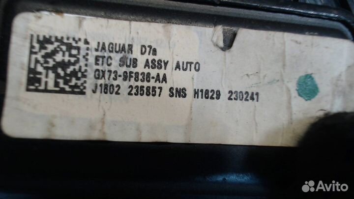 Педаль газа Jaguar XE 2015, 2017