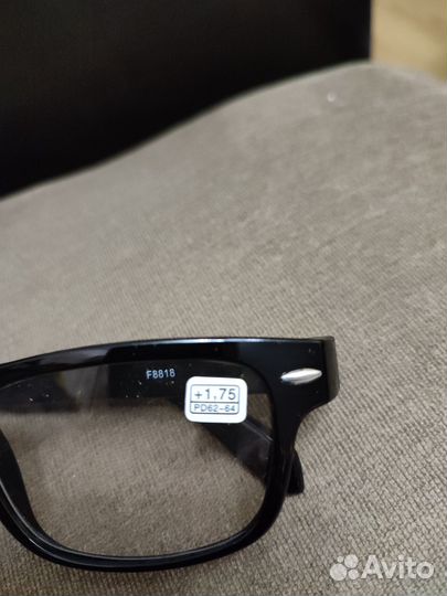 Очки для зрения