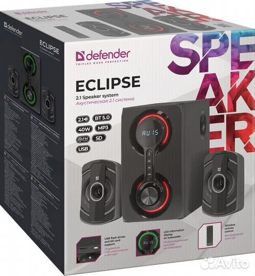 Колонки defender Eclipse (Bluetooth)