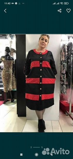 Плащ женский 56 60